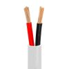 Speaker Wire 500ft 12AWG 2C White | In-Wall | CL2 Speaker Cable