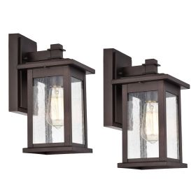 2 Pack outdoor wall light (Color: Oil Rubbed Bronze)